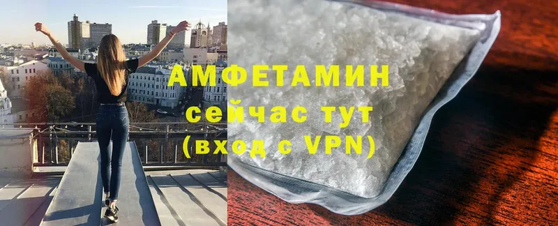 Виды наркоты Керчь Метадон  COCAIN  Гашиш  Меф мяу мяу  Канабис 