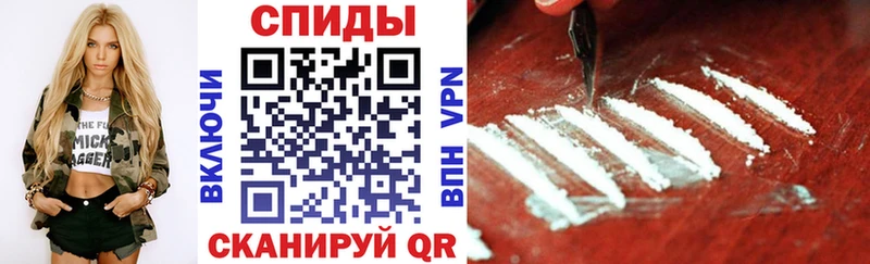 Амфетамин VHQ  Керчь 