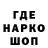Кетамин VHQ Ola Pawlowicz