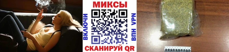 Бутират GHB Керчь
