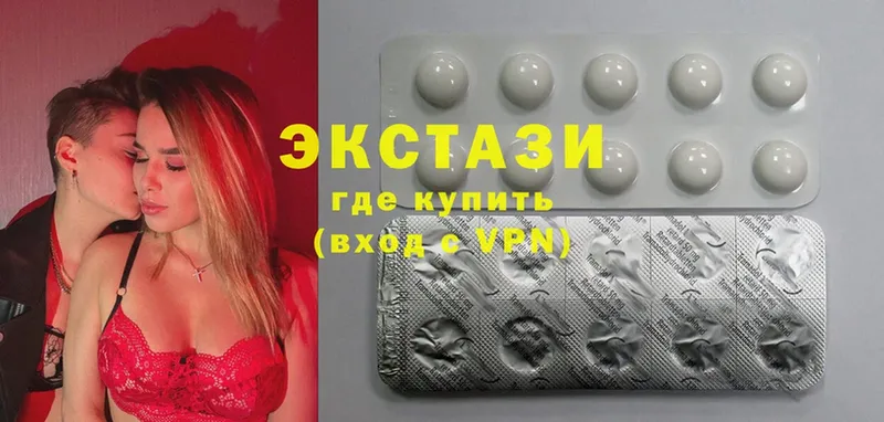 ОМГ ОМГ ссылки  купить закладку  Керчь  ЭКСТАЗИ 280мг 