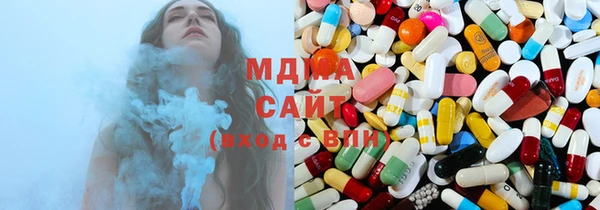 каннабис Семёнов