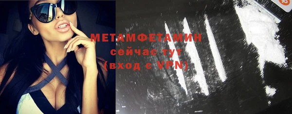 дурь Семикаракорск