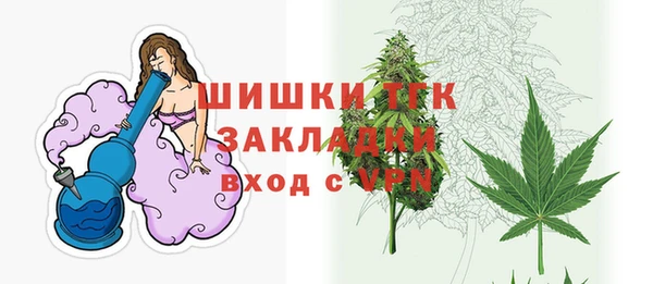 дурь Семикаракорск