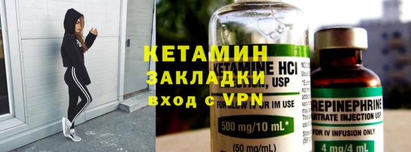 каннабис Семёнов