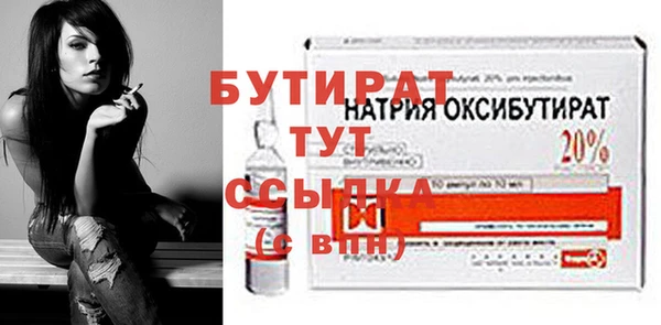 MESCALINE Семикаракорск