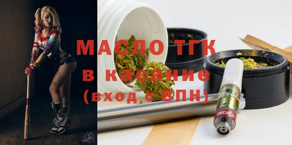 кокаин колумбия Коряжма