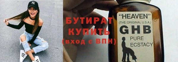 каннабис Семёнов