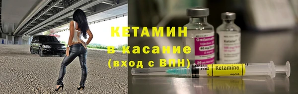 apvp Семёнов