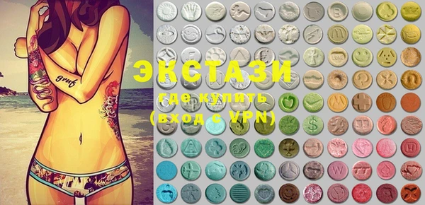 MESCALINE Семикаракорск