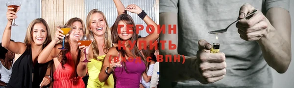 дурь Семикаракорск