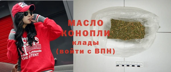 MESCALINE Семикаракорск