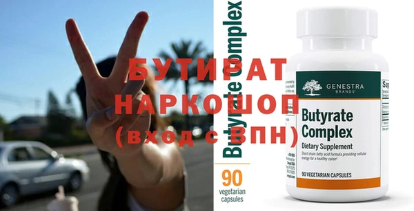 каннабис Семёнов