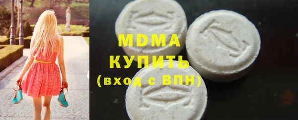 MESCALINE Семикаракорск