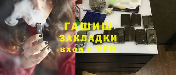 дурь Семикаракорск