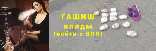 apvp Семёнов