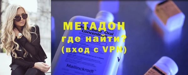 каннабис Семёнов
