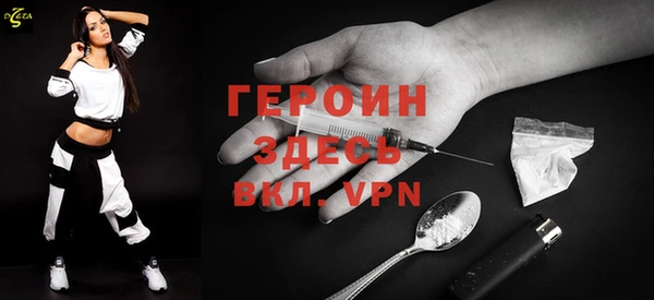 apvp Семёнов