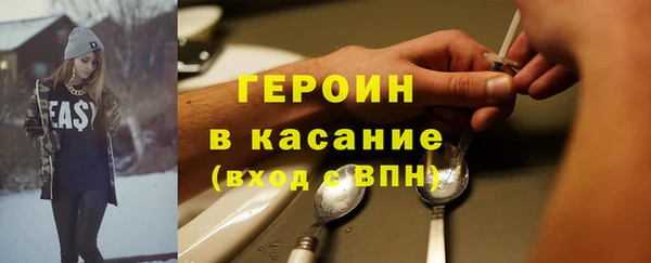 каннабис Семёнов