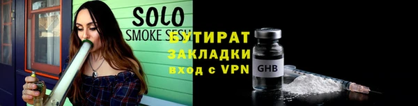 дурь Семикаракорск