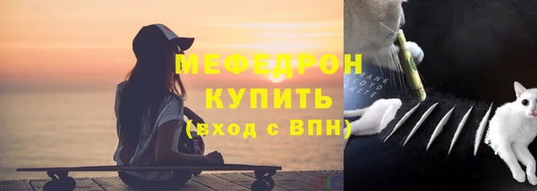каннабис Семёнов