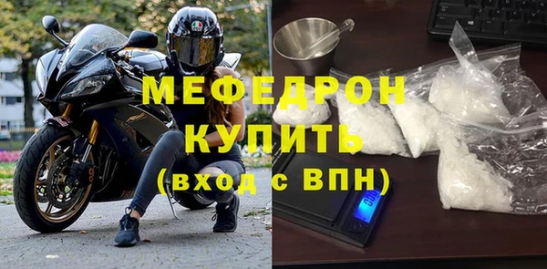 дурь Семикаракорск