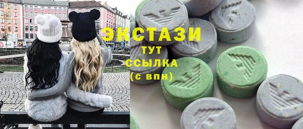 каннабис Семёнов