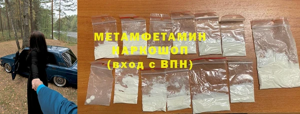 apvp Семёнов