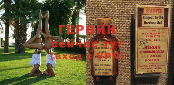 каннабис Семёнов