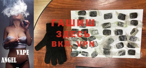 каннабис Семёнов