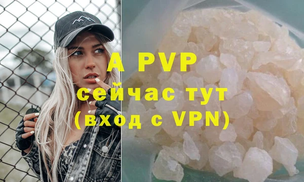 дурь Семикаракорск