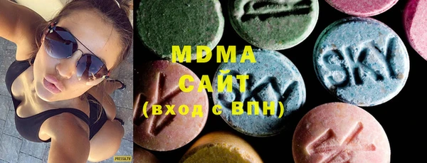 мескалин Семилуки