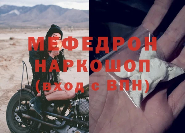 каннабис Семёнов