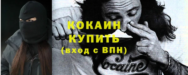 каннабис Семёнов