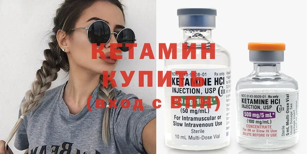 apvp Семёнов