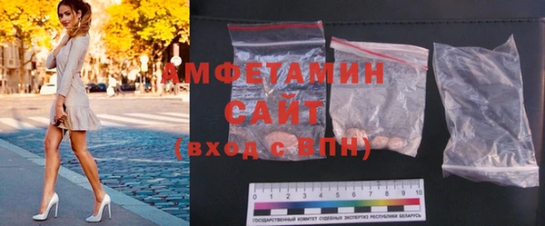 MESCALINE Семикаракорск