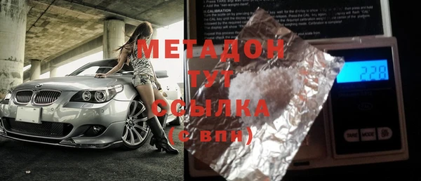 дурь Семикаракорск