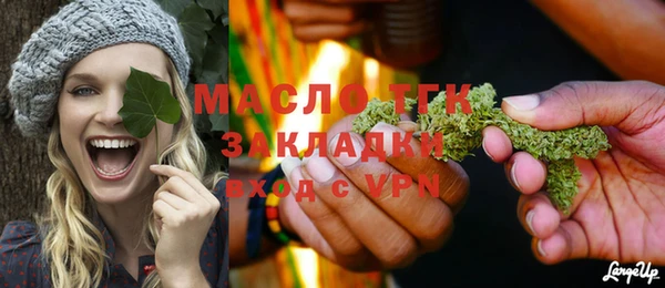 каннабис Семёнов