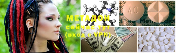 MESCALINE Семикаракорск