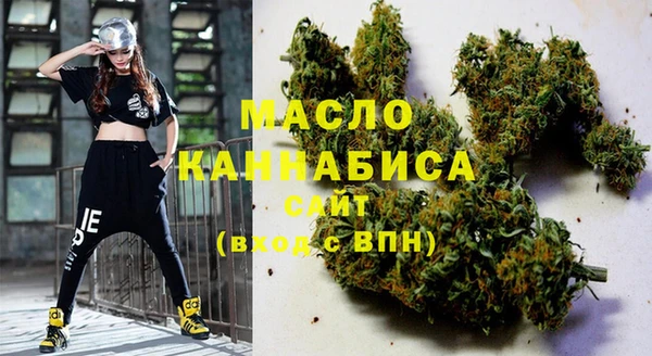 дурь Семикаракорск