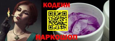 ECSTASY Гусев