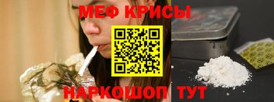 a pvp Гусь-Хрустальный