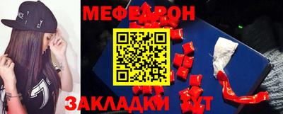 скорость mdpv Гусиноозёрск