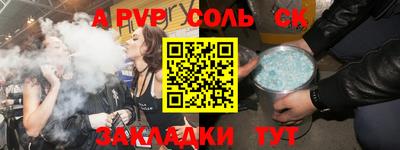 скорость mdpv Гусиноозёрск