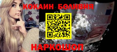 скорость mdpv Гусиноозёрск