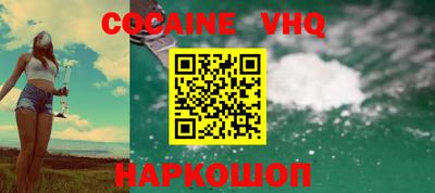 MDMA Коммунар