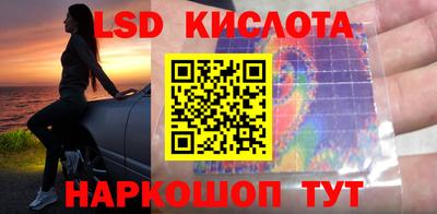 a pvp Гусь-Хрустальный
