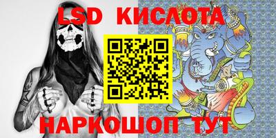 ECSTASY Гусев