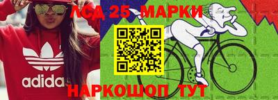 скорость mdpv Гусиноозёрск