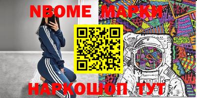 скорость mdpv Гусиноозёрск